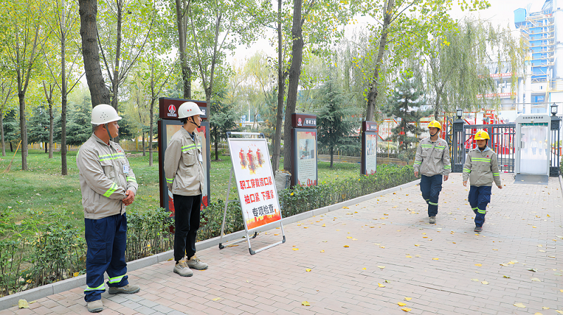 富平公司開展勞動防護用品專項檢查