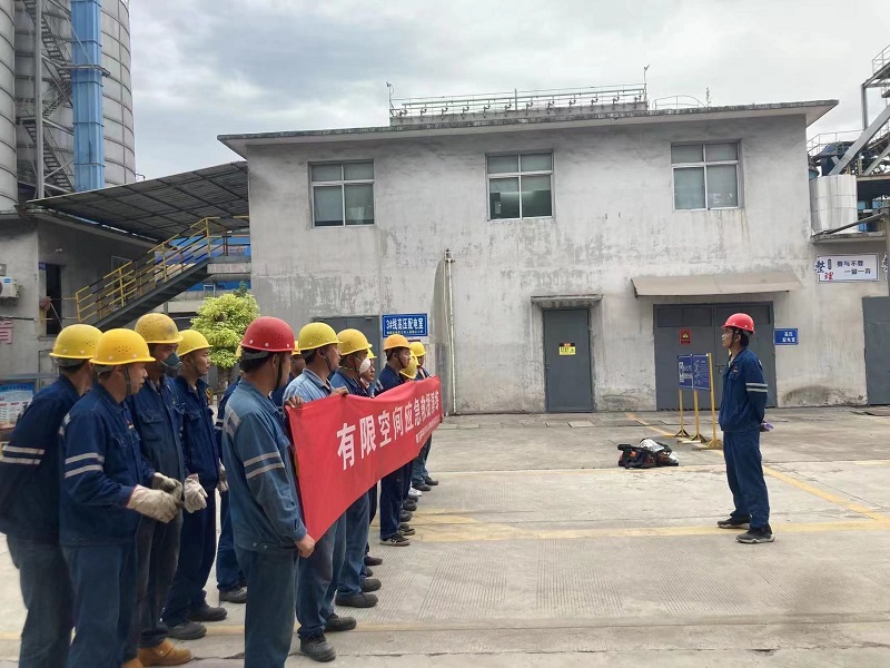 賽柯瑞思公司開展有限空間煤氣泄漏應急演練活動