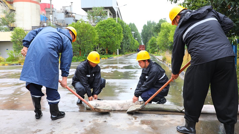 聞“汛”而動 防“汛”于行——陜西建材科技公司多措并舉打好“雨季三防”攻堅戰