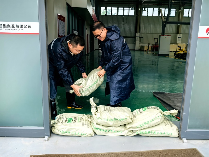 學習千遍 不如實戰一遍——智引公司組織開展雨季“三防”專項演練